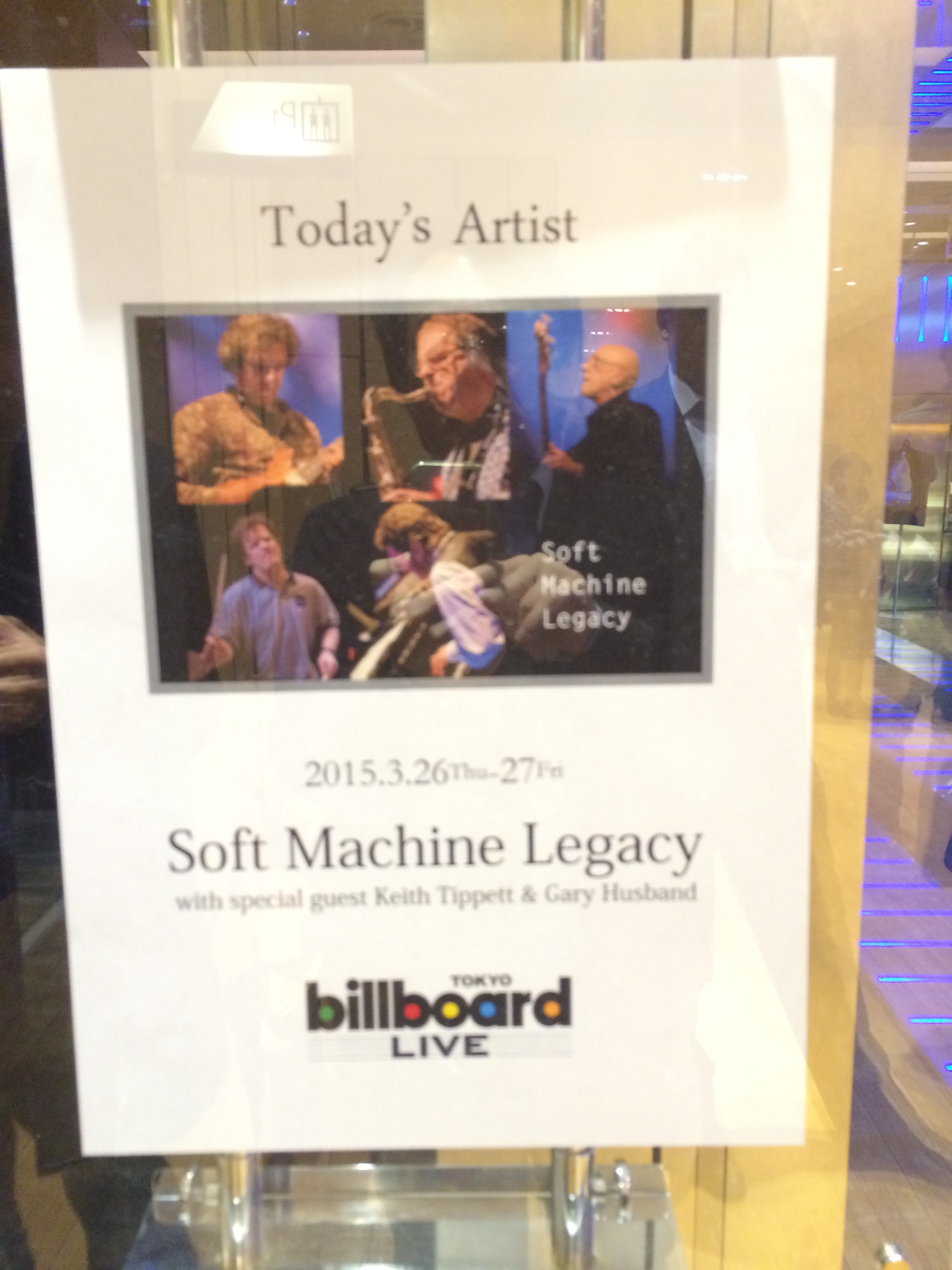 SoftMachineLegacy2015-03-26BillboardLiveTokyoJapan (2).JPG